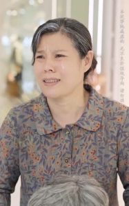養母的秘密